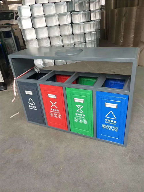 椅子休閑椅 休閑椅 萬楓垃圾桶物美價廉