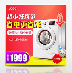 圖片免費下載 靜水素材 靜水模板 千圖網