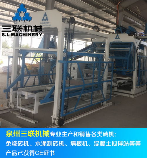 湖南水穩拌和站設備