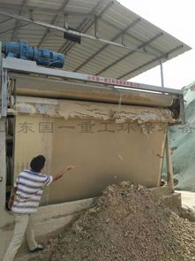 洗沙廠壓濾機(jī) 技術(shù)成熟、產(chǎn)品穩(wěn)定的瀝青混凝土加工利器